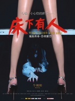 亚洲视频免费在线播放