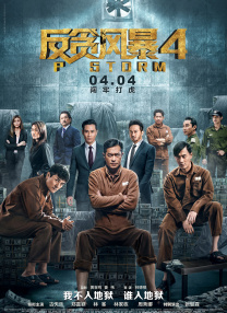 亚洲视频免费在线播放